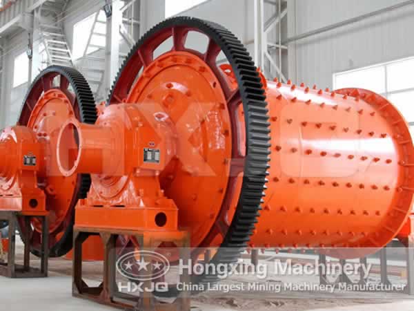 ball mill