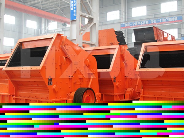 impact crusher