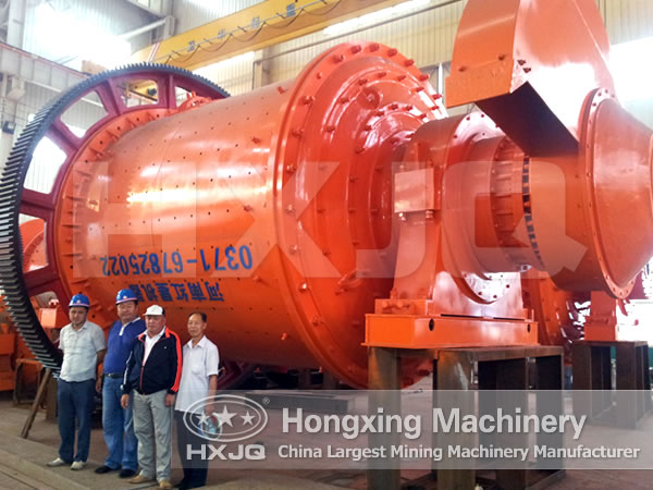 ball mill