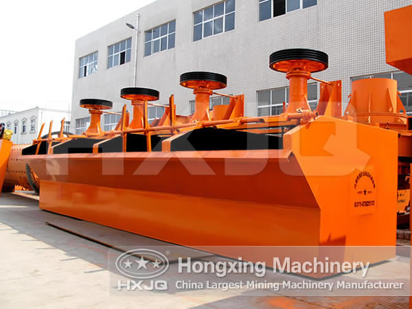 flotation machine