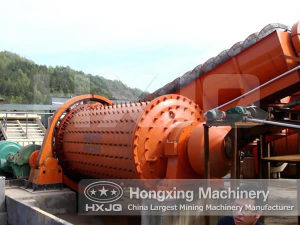 ball mill