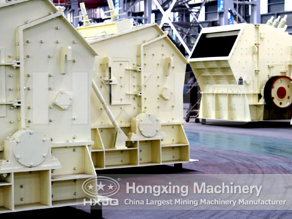 Iron Ore Impact Crusher