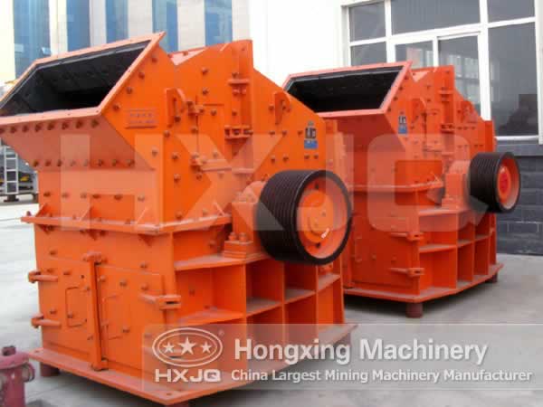 High-Efficiency Tertiary Crusher