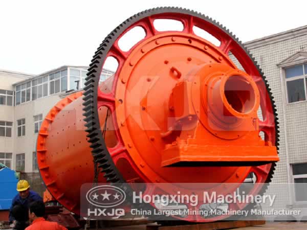 ball mill