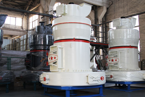 Micro Powder Mill