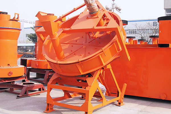 Disk grain making machine