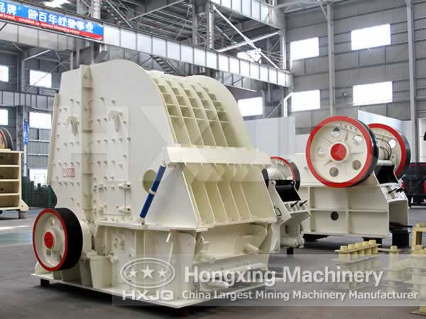 Vertical Impact Crusher