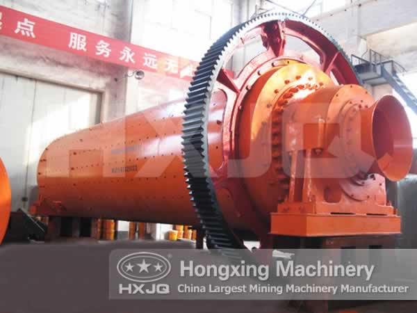 Ball Mill