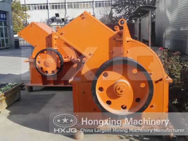 Iron Ore Hammer Crusher 