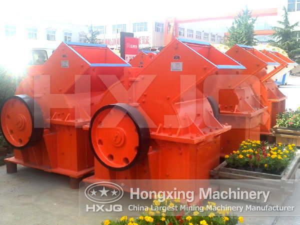 Fine Hammer Crusher