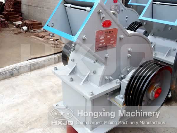 Hammer Crusher