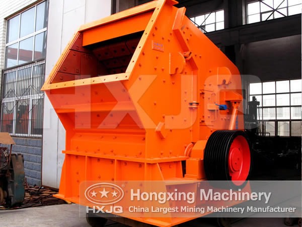 impact crusher