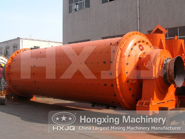 Ball Mill