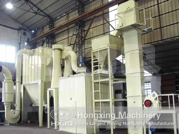 Ultrafine Mill