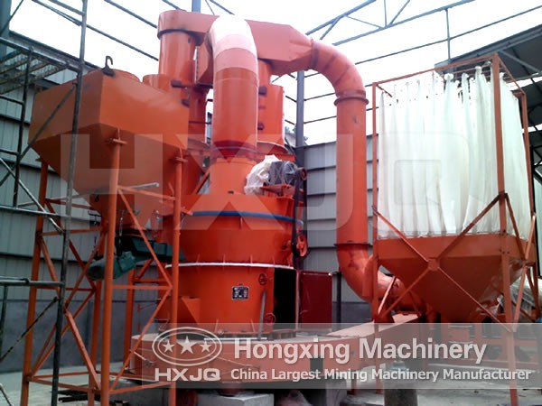 powder grinding mill